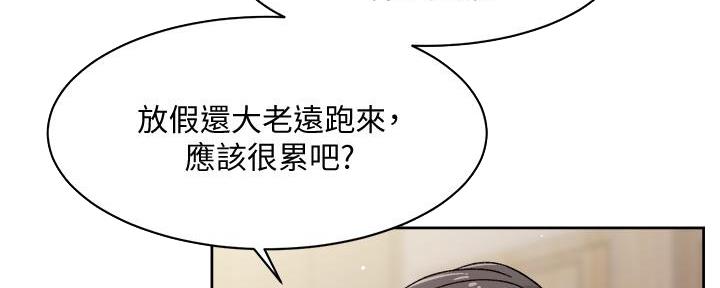 第48话47