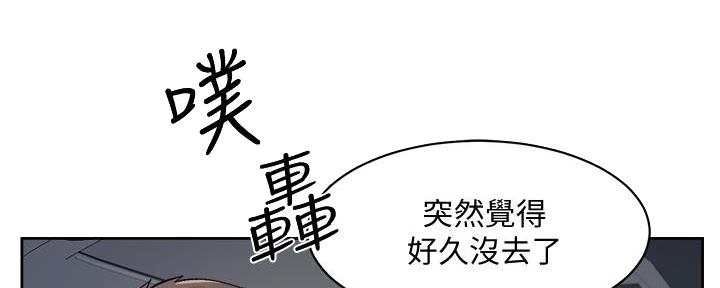 第48话7