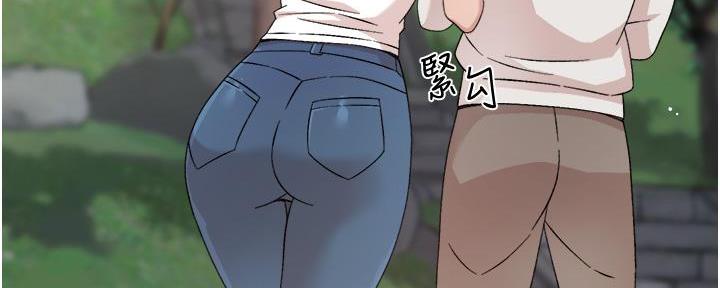 第48话73