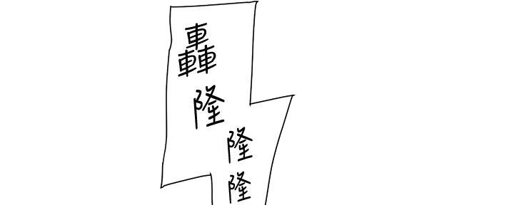 第48话75