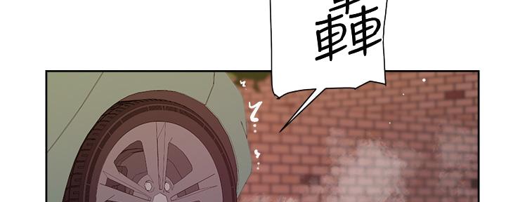 第48话77
