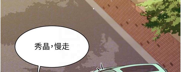 第48话80