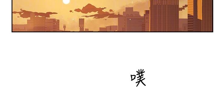 第48话93
