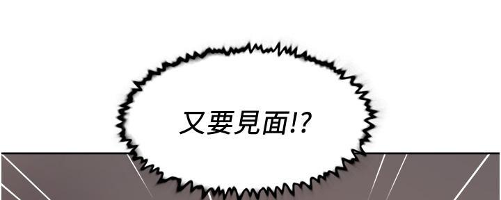 第49话106