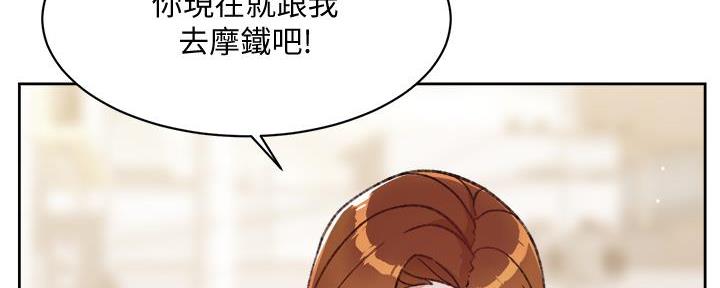 第49话135