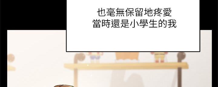 第49话15