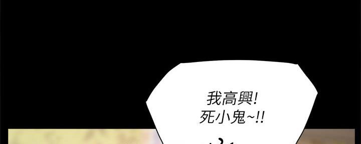 第49话56