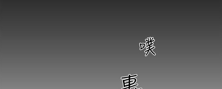 第49话72