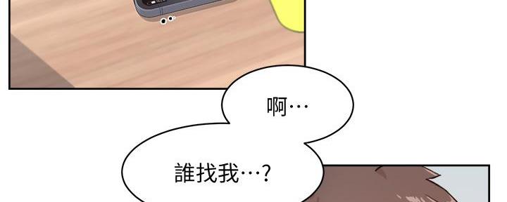 第49话99