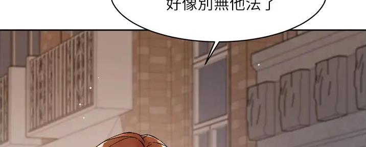第50话104