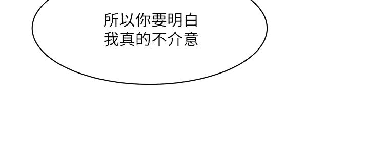第50话112