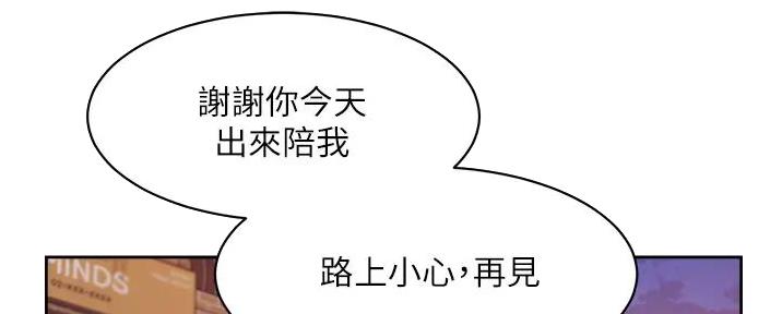 第50话117