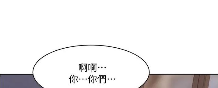 第50话16