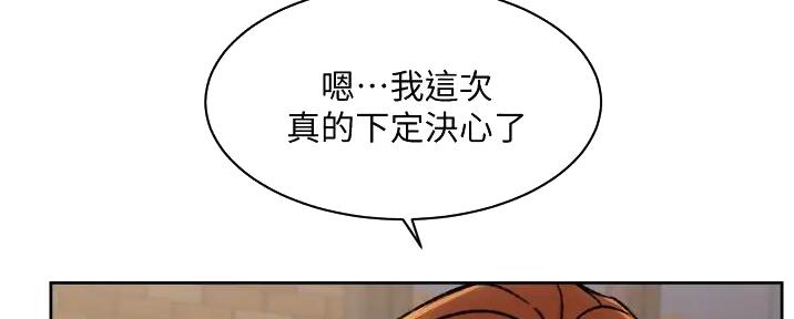 第50话21
