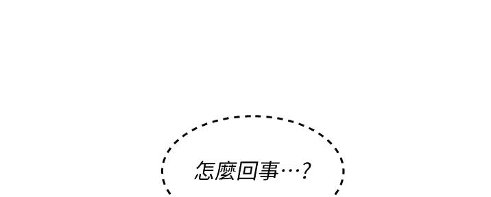 第50话25