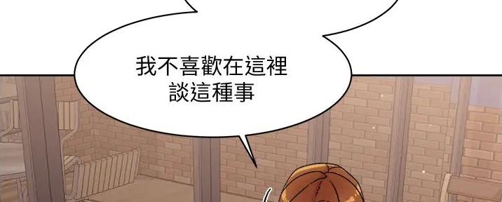 第50话33