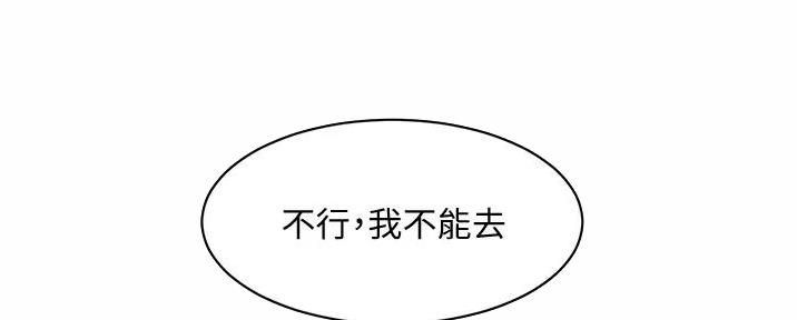 第50话48