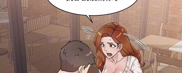第50话55