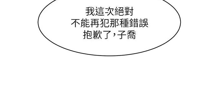 第50话62