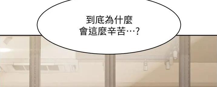 第50话74