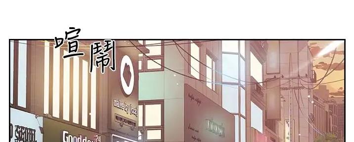 第50话81