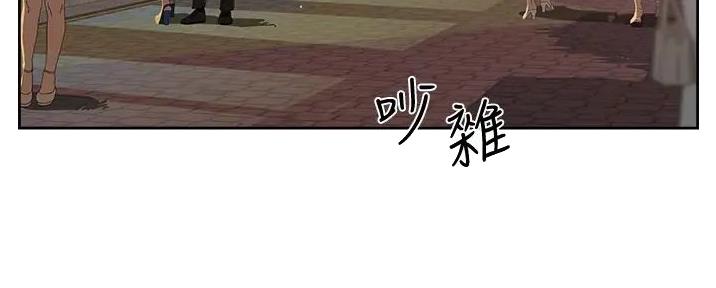 第50话83