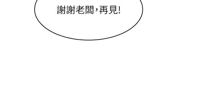 第50话87