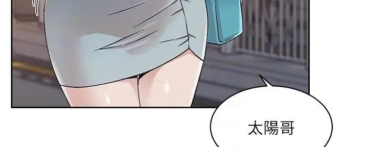 第50话98