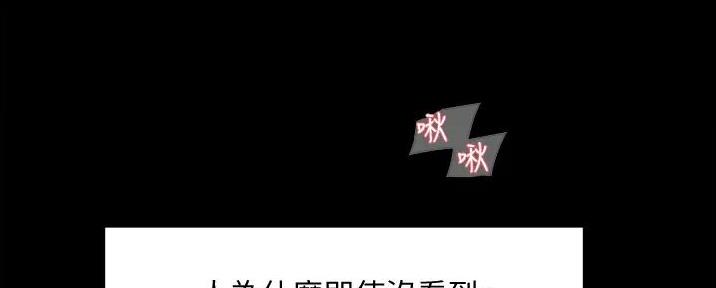 第51话101