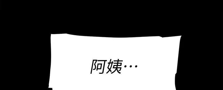 第51话113