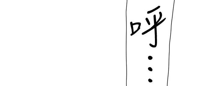 第51话18