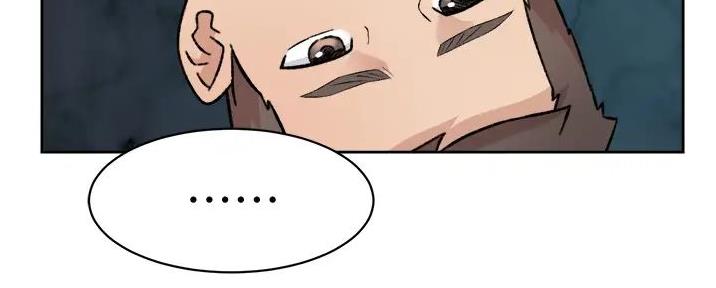 第51话23