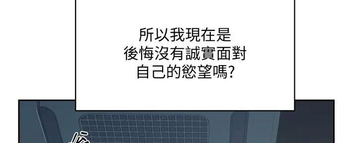 第51话25