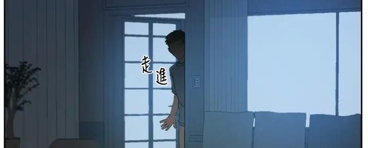 第51话56