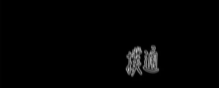 第51话81