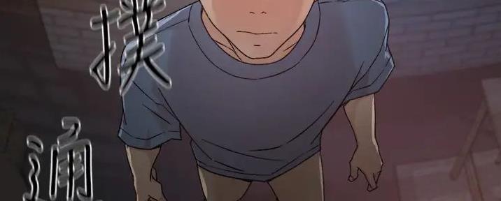 第51话85
