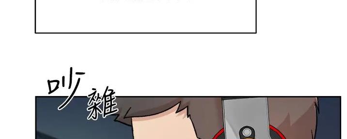 第51话9