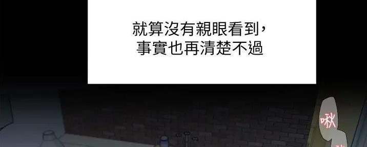 第51话97