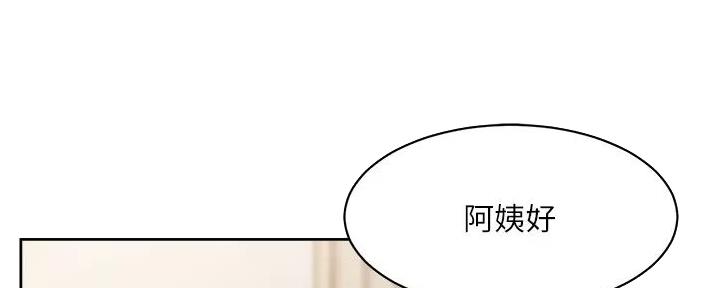 第52话10