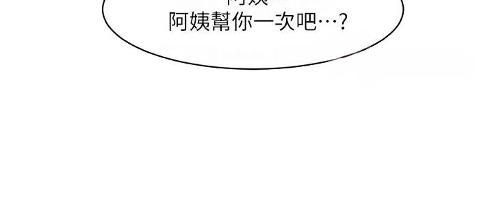 第52话101