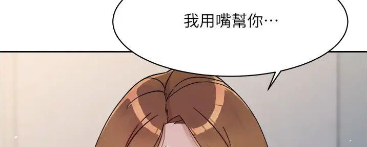 第52话106
