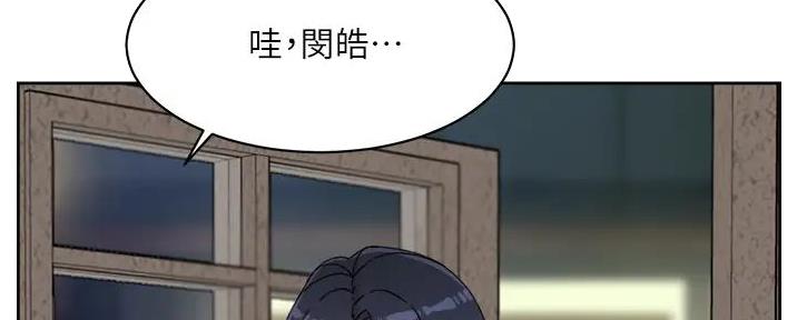 第52话14