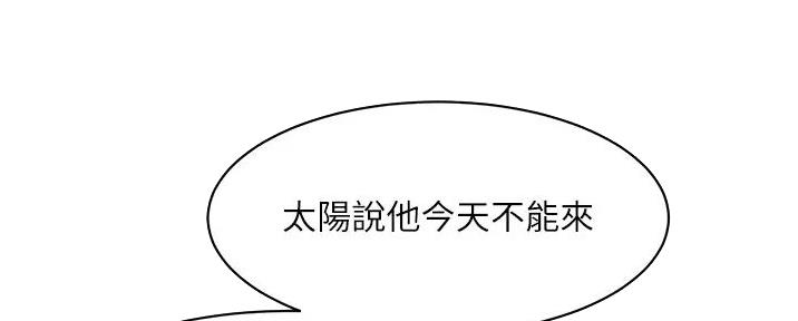 第52话18
