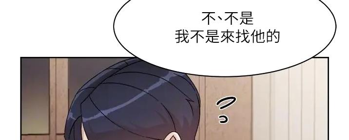 第52话23