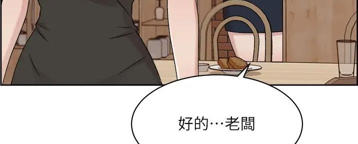 第52话33