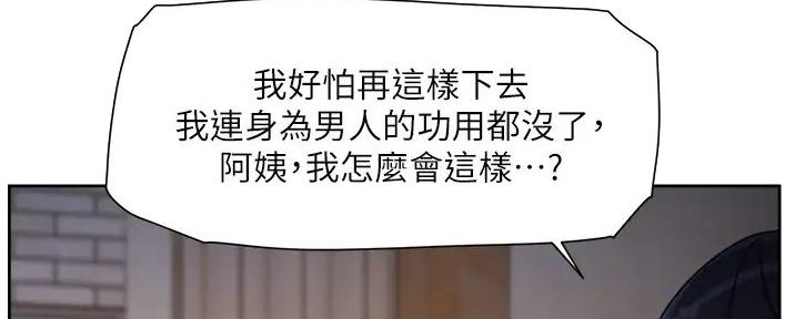 第52话65