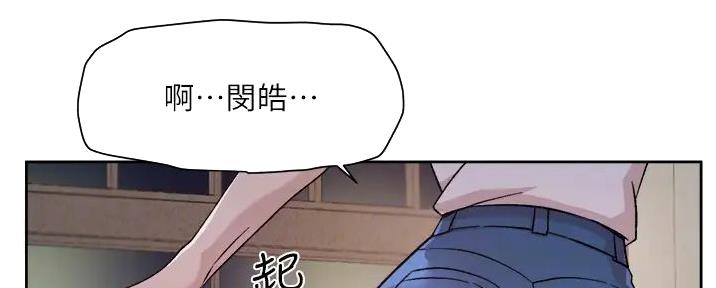 第52话69