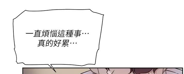 第52话72