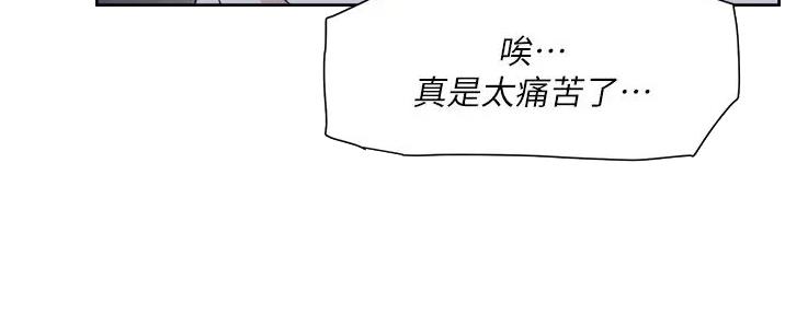 第52话74