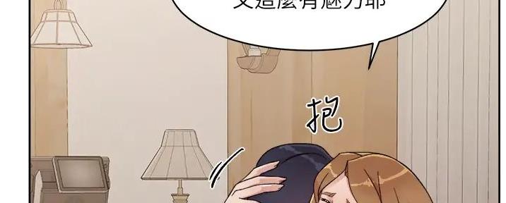 第52话81